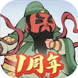 无名之辈