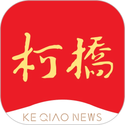 笛揚新聞