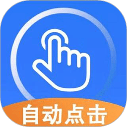 暢玩連點(diǎn)錄屏器