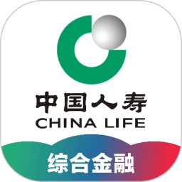 中國人壽綜合金融