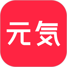 元?dú)饷缊D