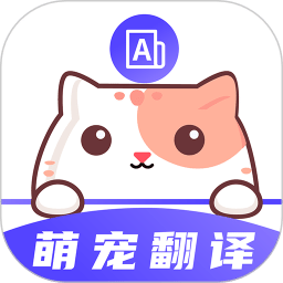 猫叫模拟器