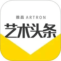 藝術(shù)頭條