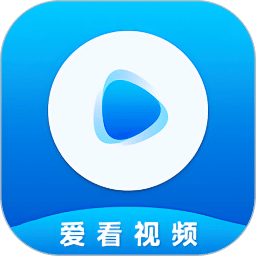 爱看视频