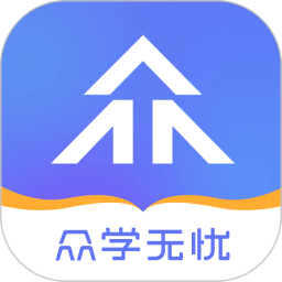 眾學(xué)無(wú)憂