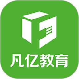 凡億教育