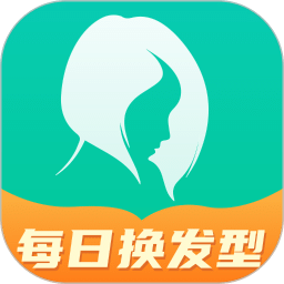 每日發(fā)型