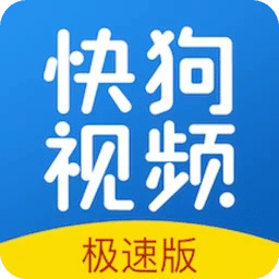 快狗视频