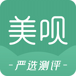 美呗严选测评