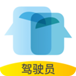 砼行駕駛員