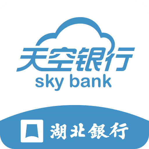 天空银行