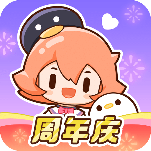腾讯动漫
