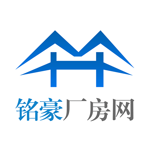 銘豪廠房網(wǎng)