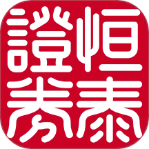 恒泰金玉管家