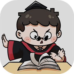 博学大师