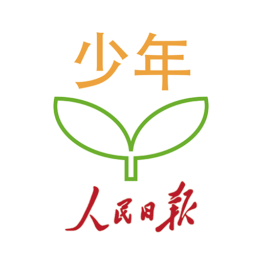 少年客戶端