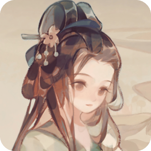 华夏绘世录