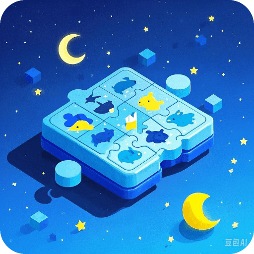 记忆拼图