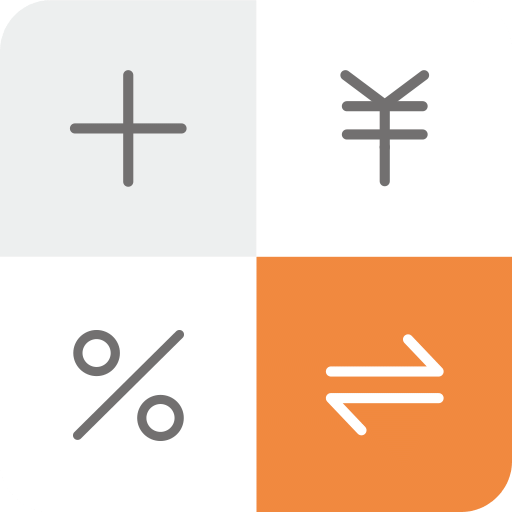 計(jì)算機(jī)計(jì)算器