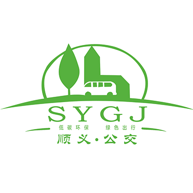 顺义公交
