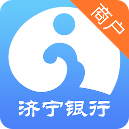 慧濟(jì)商戶