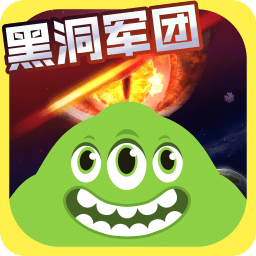 球球大作战-送满级圣衣