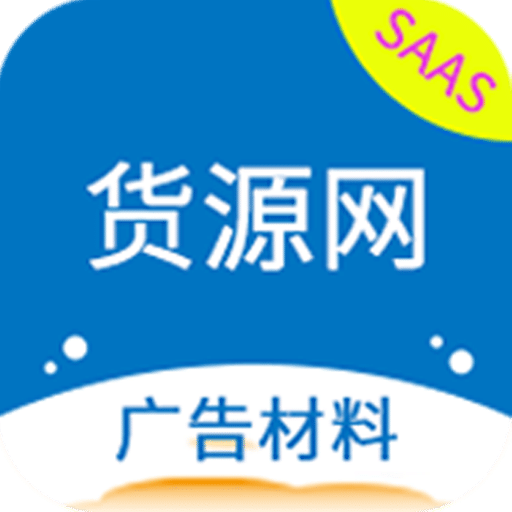 華唐e商