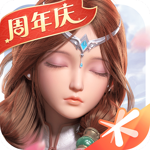 自由幻想