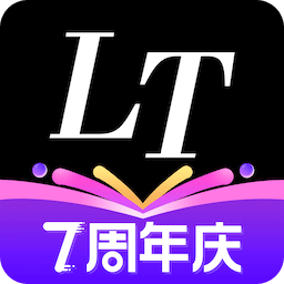 托特衣箱