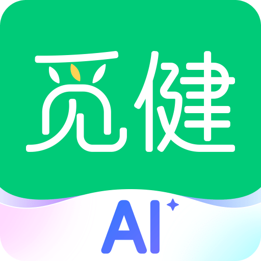 觅健