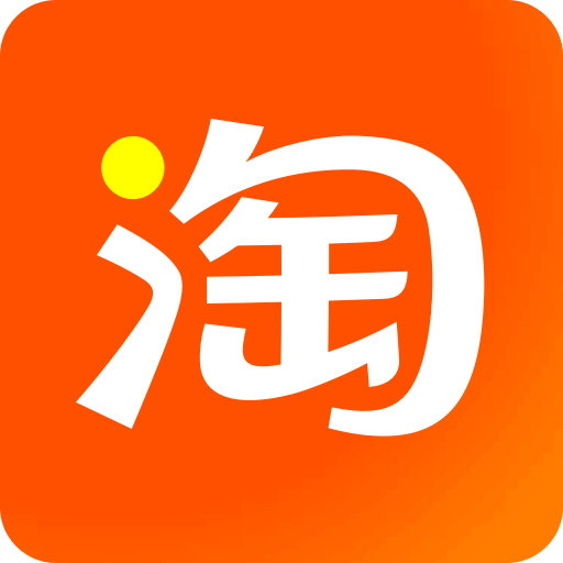 淘宝-天猫双11全球狂欢季