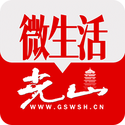 光山微生活