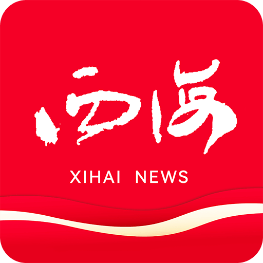 掌上青海