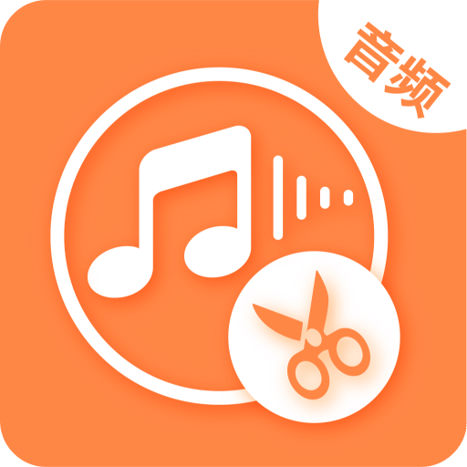吉他模拟器