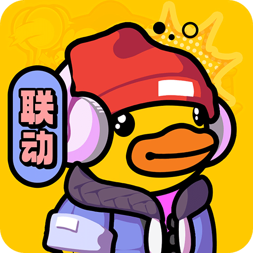 小鸡舰队出击