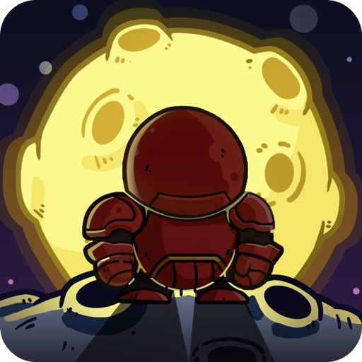 星際力量