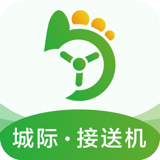 优e司机