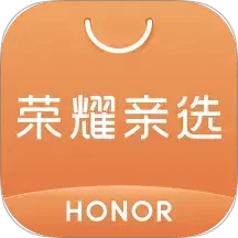 荣耀亲选