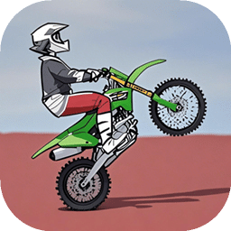 FunRoad