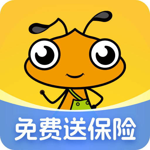 找零工