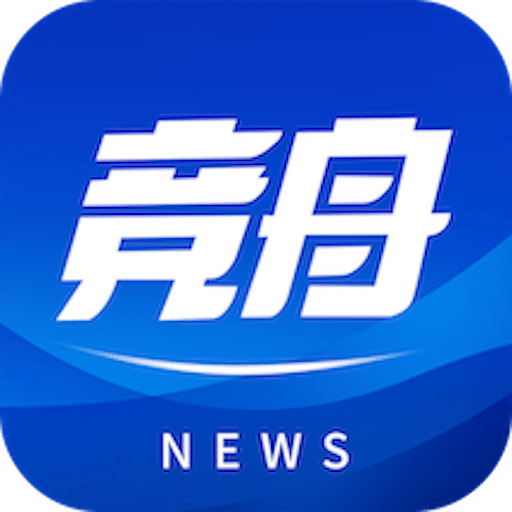 無限舟山