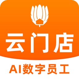 您的安家顾问