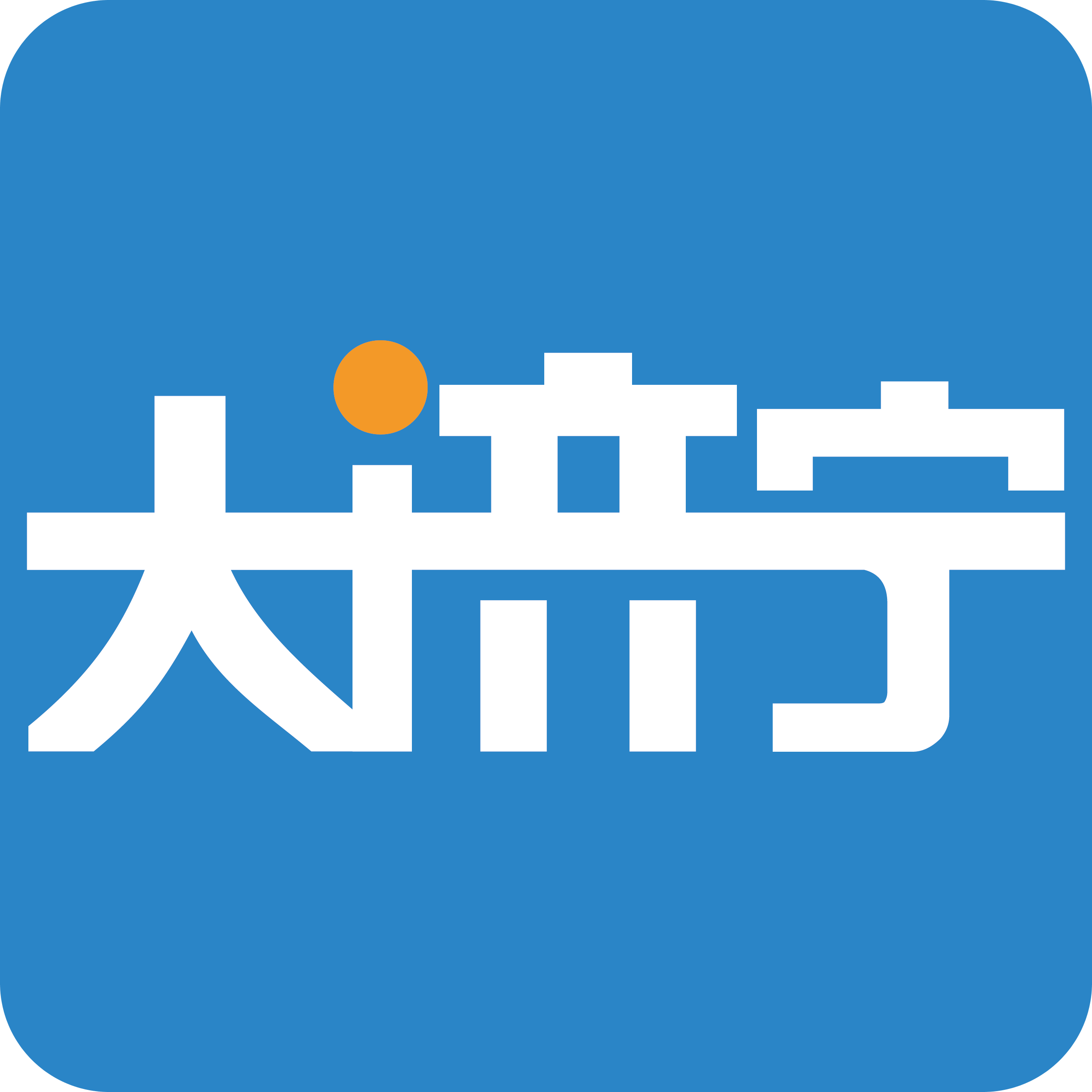 大濟(jì)寧