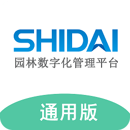 數(shù)字園林