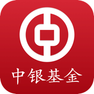 中银基金