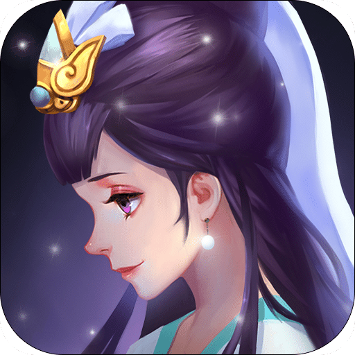 全民神仙