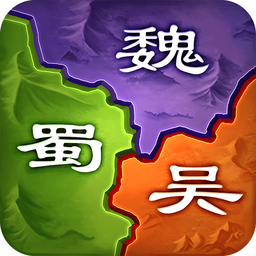 攻城OL