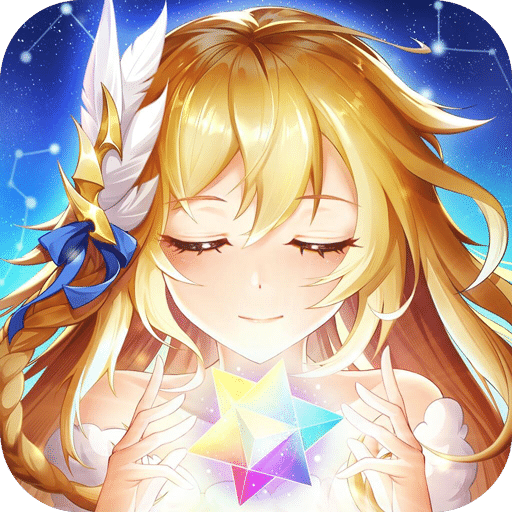 塔塔星座