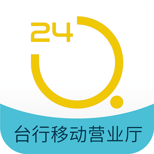 臺州銀行