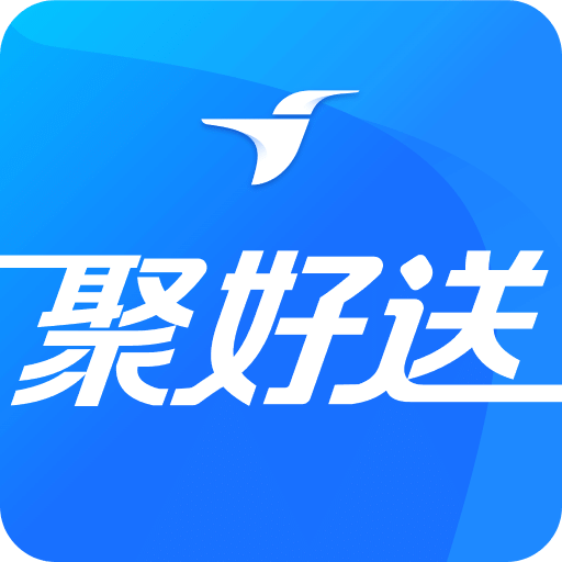 蜂鸟聚好送